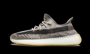 Adidas YEEZY Yeezy Boost 350 V2 Shoes Zyon - FZ1267 Sneaker MEN