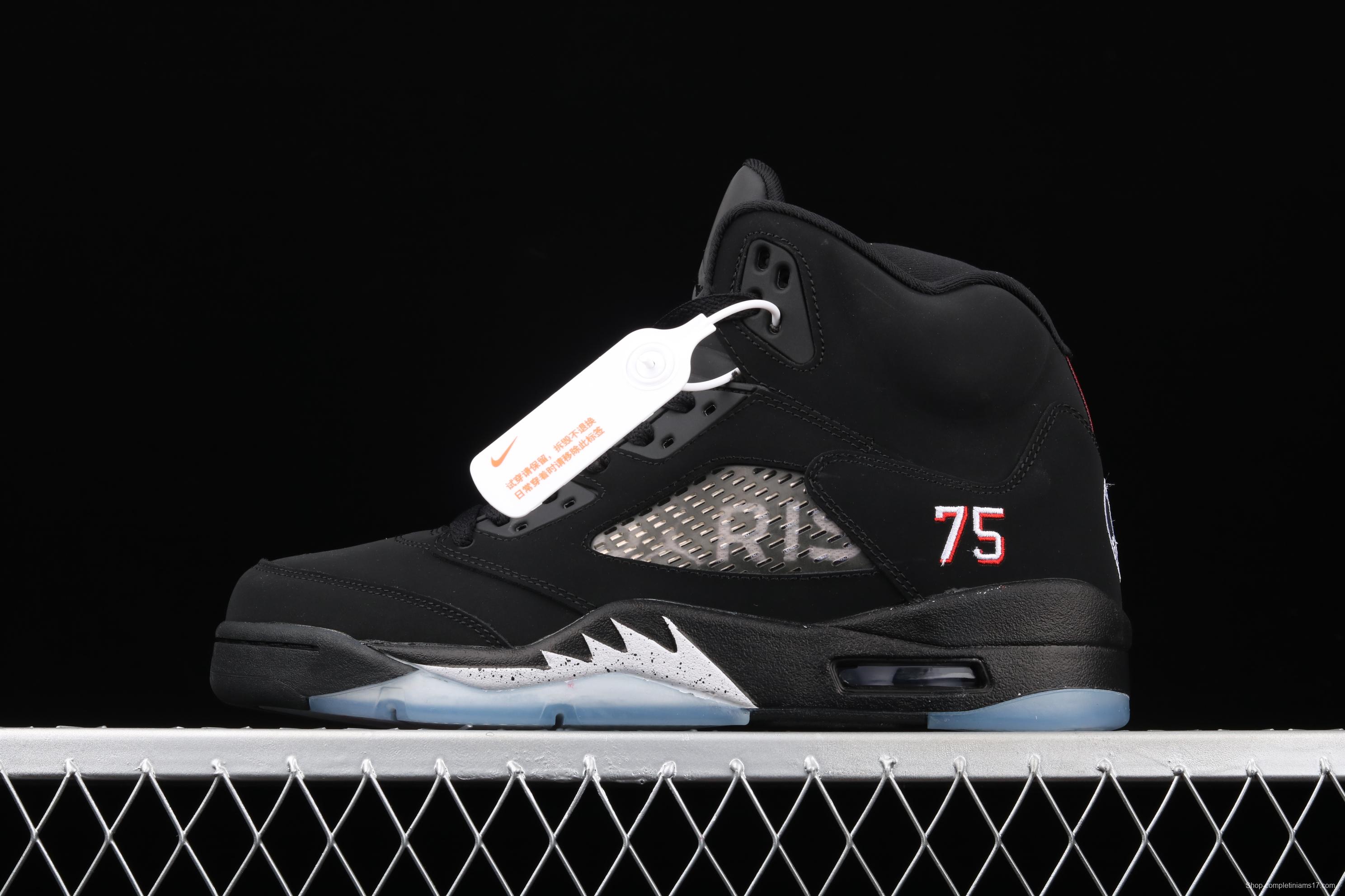 Air Jordan 5 OG Black Metallic Black Silver AV9175-001