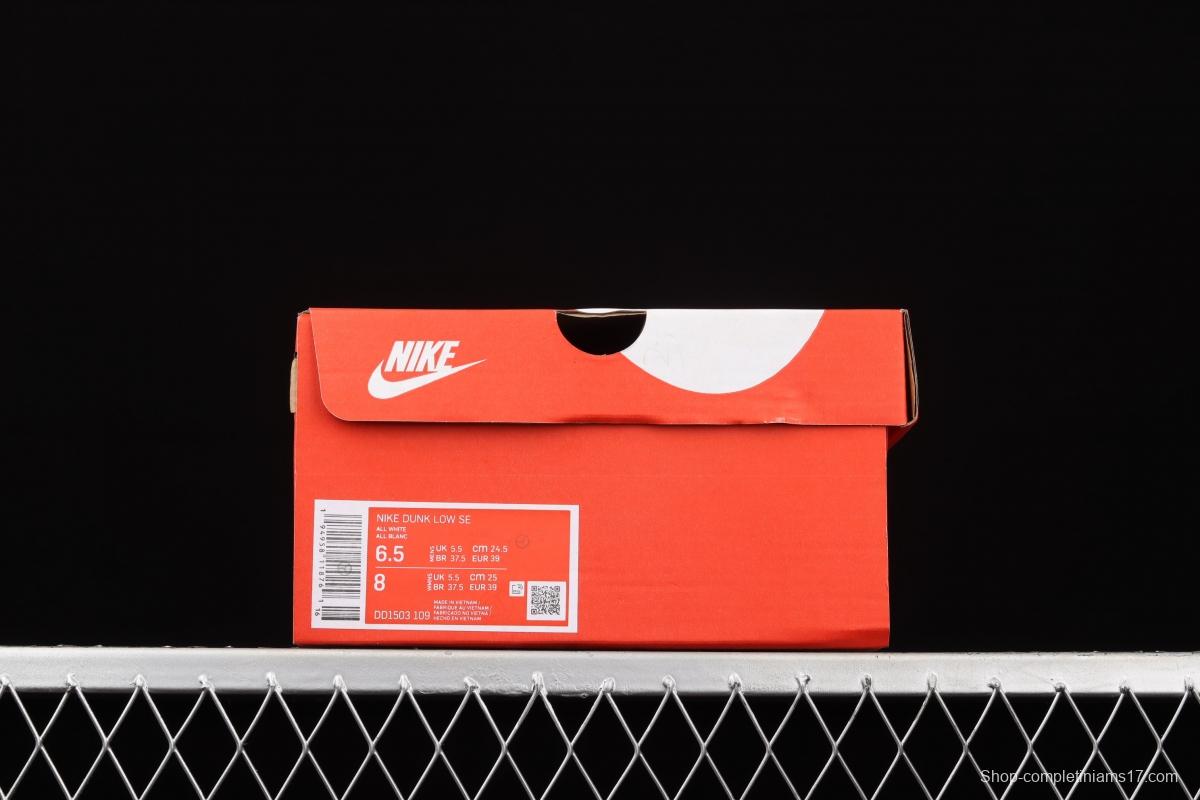NIKE SB DUNK Low Prm SB buckle rebound fashion casual board shoes DD1503-109