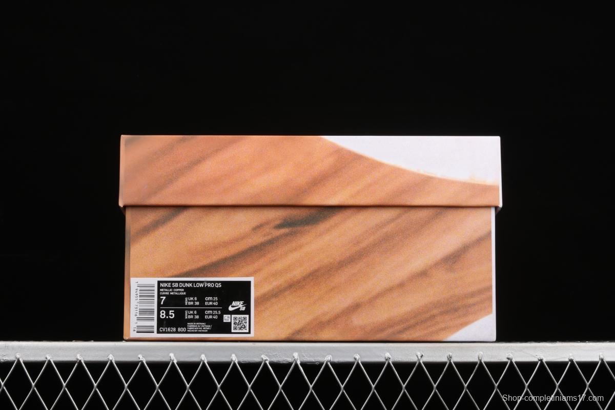 F version large box NIKE SB DUNK Low CNY joint style Chinese mandarin duck tie-dyed low-top skateboard shoes CV1628-800