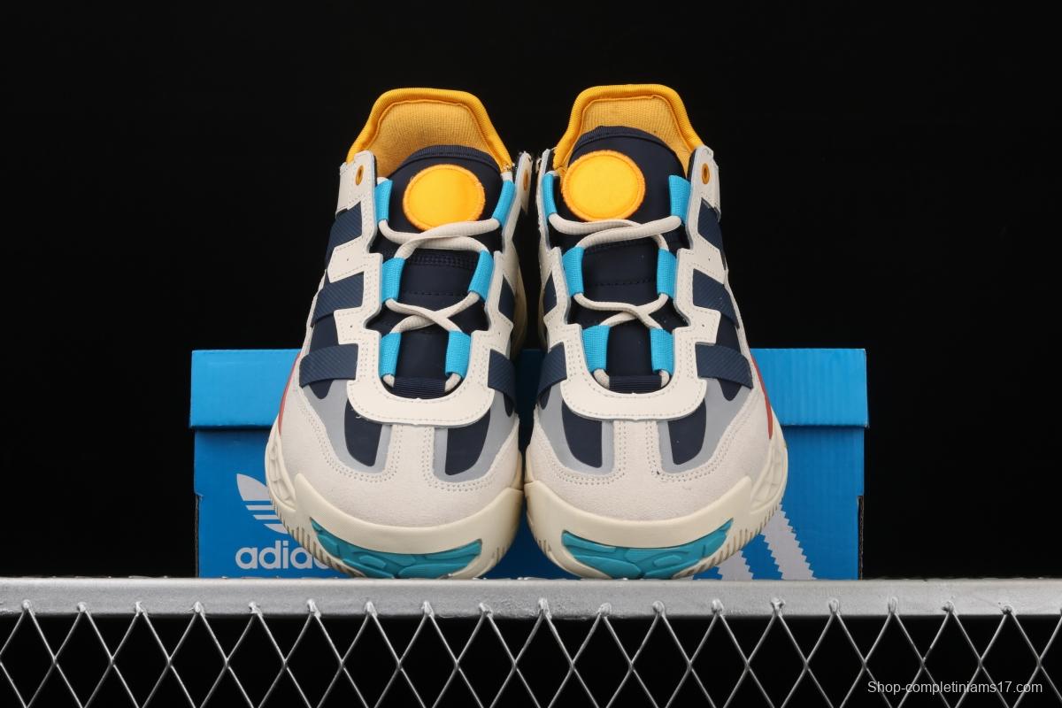 Adidas Originals Niteball FV4842 series street basketball shoes