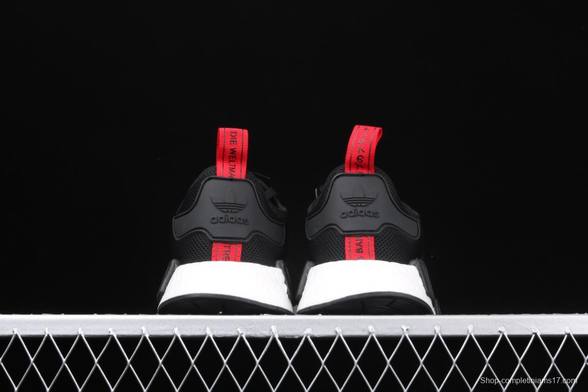 Adidas NMD R1 B42087 running casual shoes