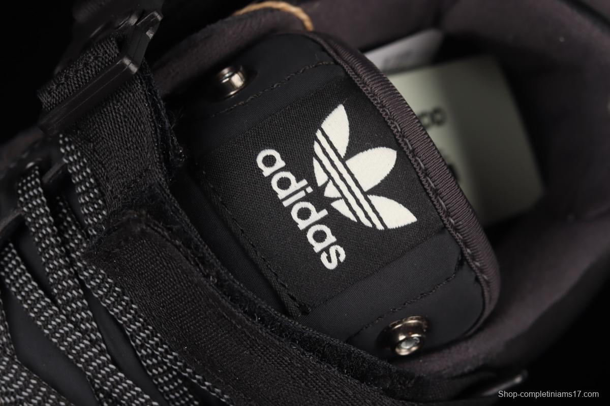 Adidas BAdidas Bunny Forum 84 Low GW5021 black rabbit Velcro popular single classic vintage basketball shoes