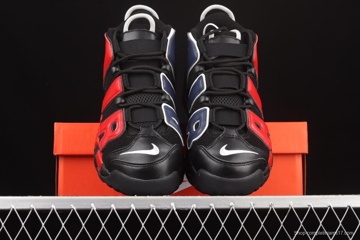 NIKE Air More Uptempo 96 QS Pippen original series classic high street leisure sports culture basketball shoes DM0017-001