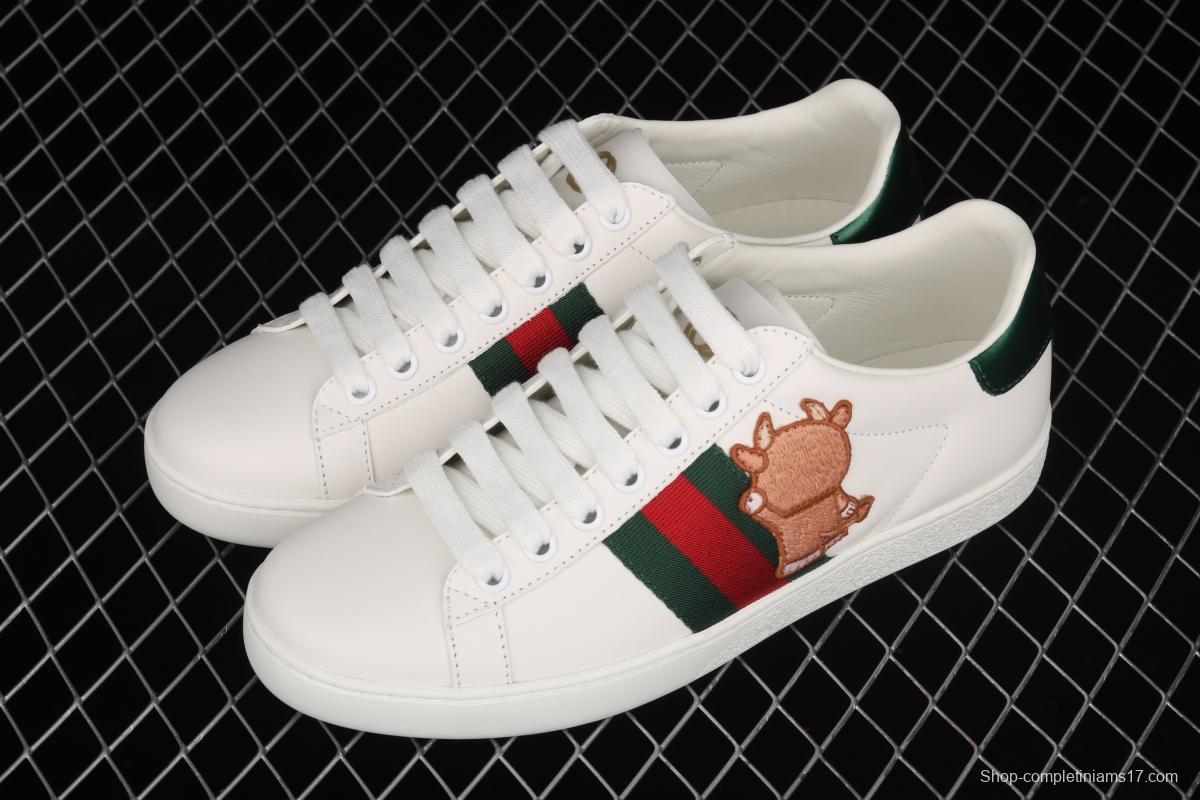 Gucci classic Gucci small white shoes IV09086