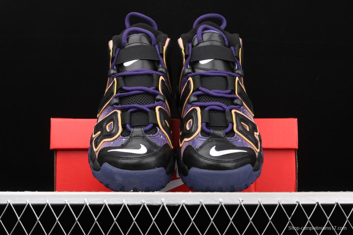 NIKE Air More Uptempo 96 QS Pippen original series classic high street leisure sports basketball shoes 553546-018