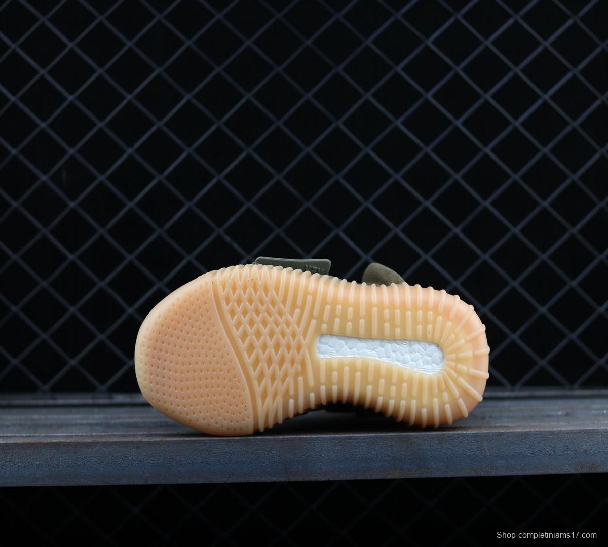 Adidas Yeezy Boost Basf 750s Glow In Dark BY2456 Darth Kanaye BASF Night Light Coffee original Xuan Yuan the only real BASF that differentiates the market