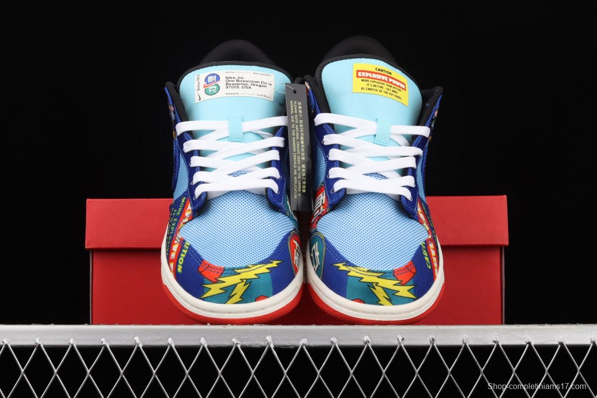 NIKE SB DUNK Low dunk series blue-red firecrackers scraping music low-side leisure sports skateboard shoes DD8477-446
