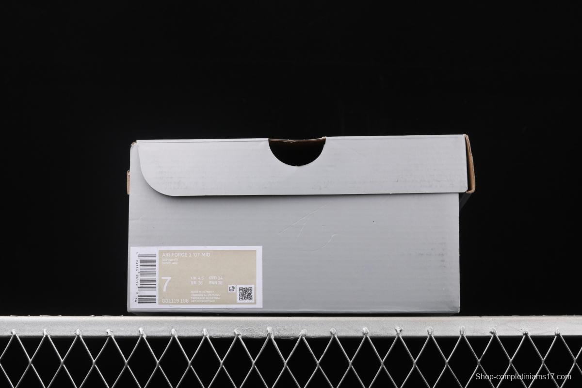 Reigning Champ x NIKE Air Force 1' 07 Mid defending champion suede gray 3M reflective sports leisure board shoes GB1119-198