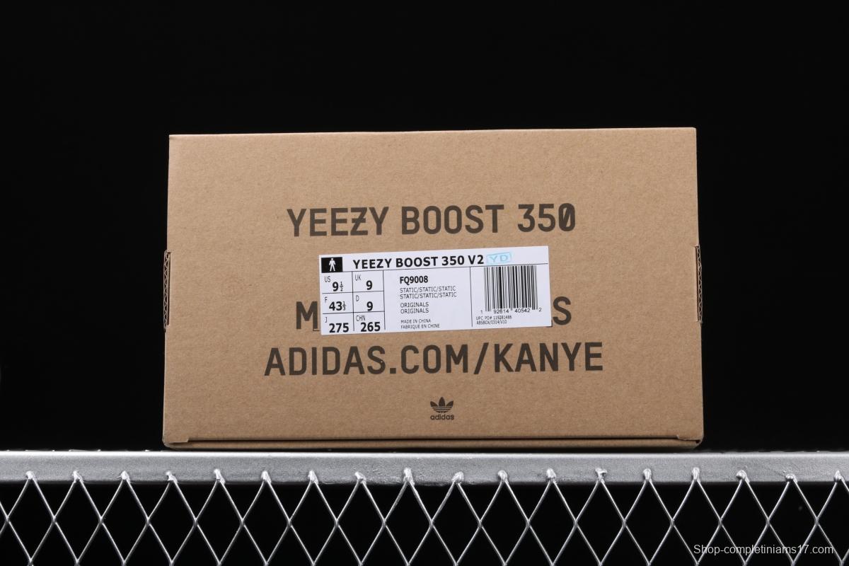 Adidas Yeezy 350 Boost V2 FQ9008 Darth Coconut 350 second generation rose gold color match