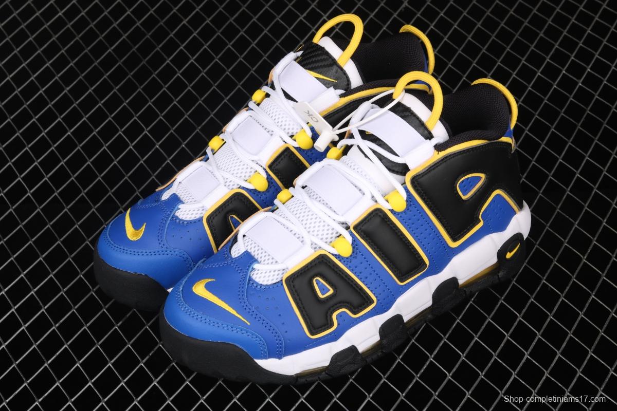 NIKE Air More Uptempo GS Barely Green0 Pippen original series classic high street leisure sports culture basketball shoes DC7300-400