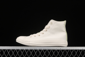 Converse All star Cosmoinwhite Japanese limited summer milk white color high-top casual board shoes 1SC506