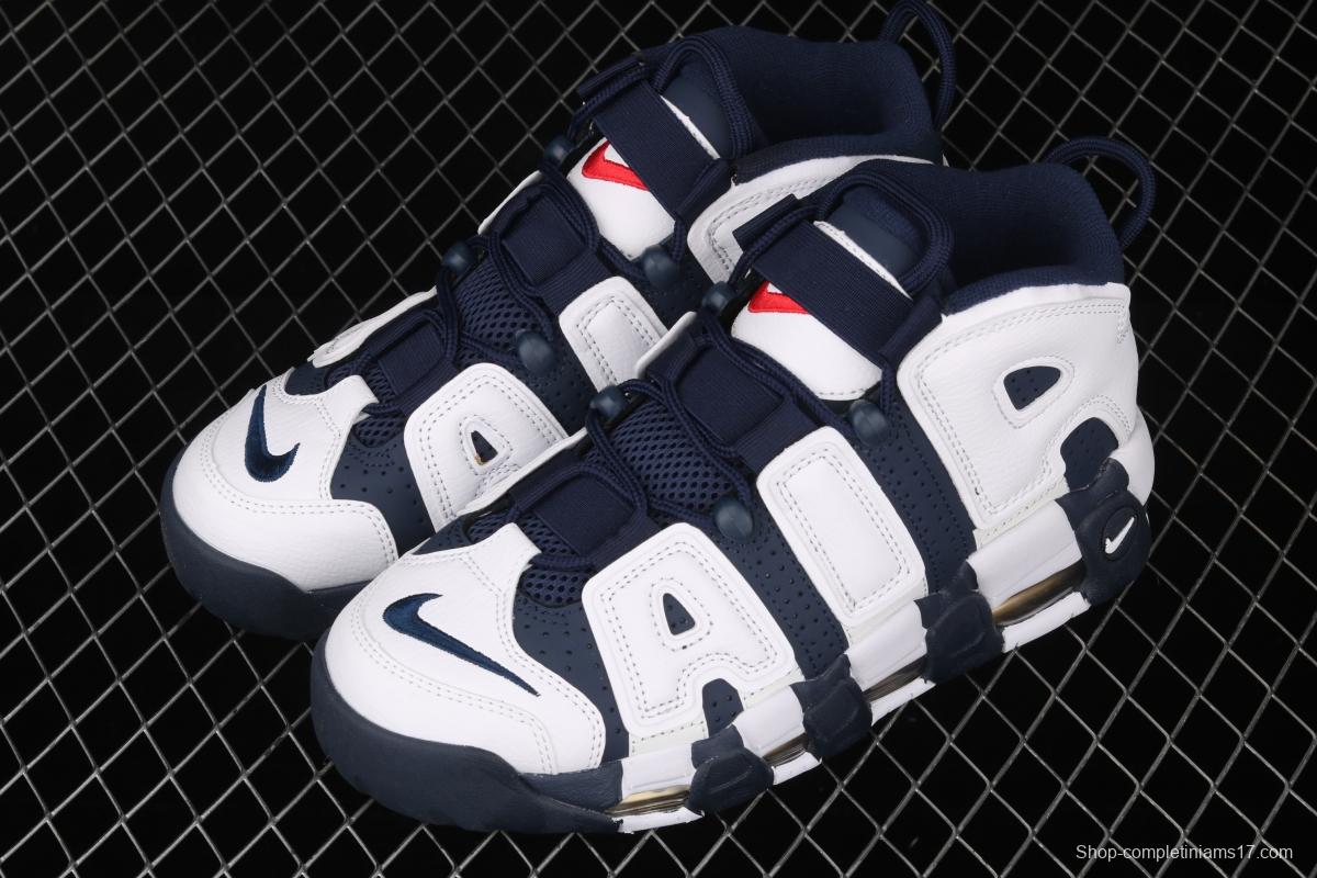 NIKE Air More Uptempo 96 QS Pippen original series classic high street leisure sports basketball shoes 414962-104