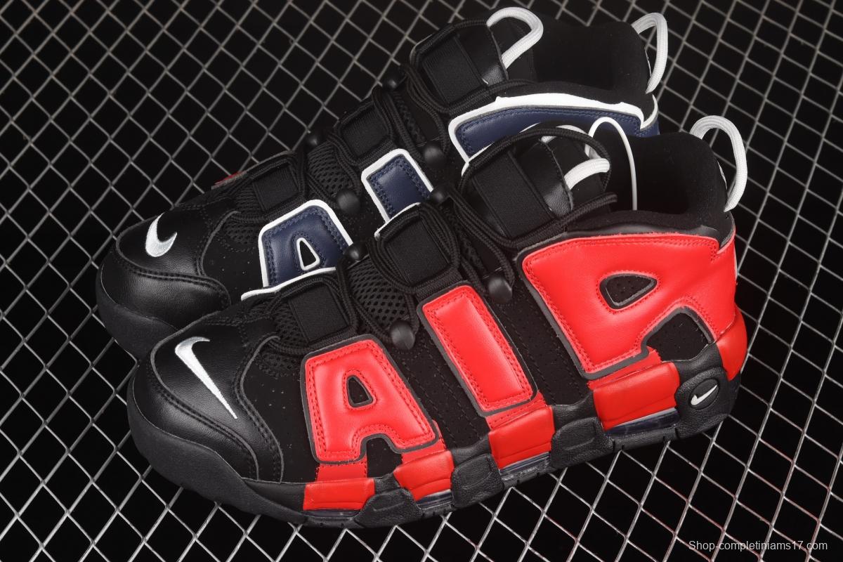 NIKE Air More Uptempo 96 QS Pippen original series classic high street leisure sports culture basketball shoes DM0017-001