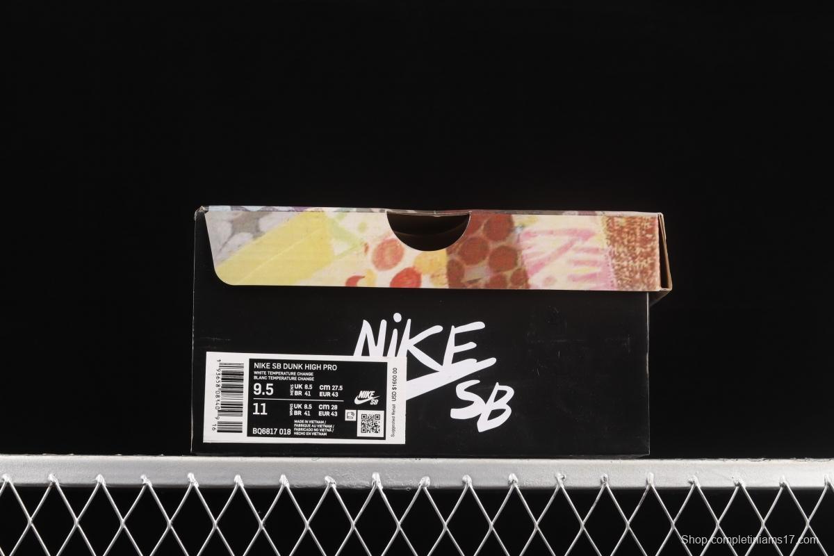 NIKE SB DUNK Low four-in-one multi-element light sense leisure board shoes BQ6817-018
