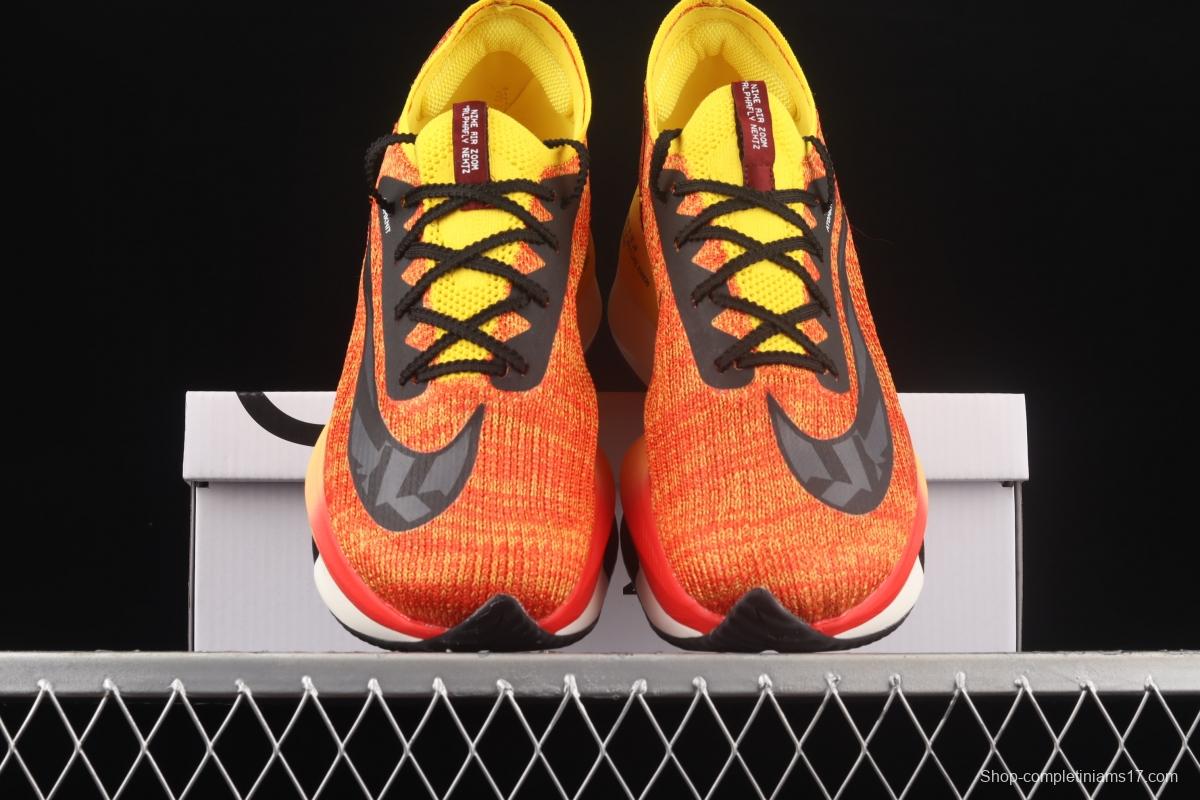 NIKE Air Zoom Alphafly NEXT% Marathon Weaving Surface breathable Super shock Absorber running shoes DJ5456-300