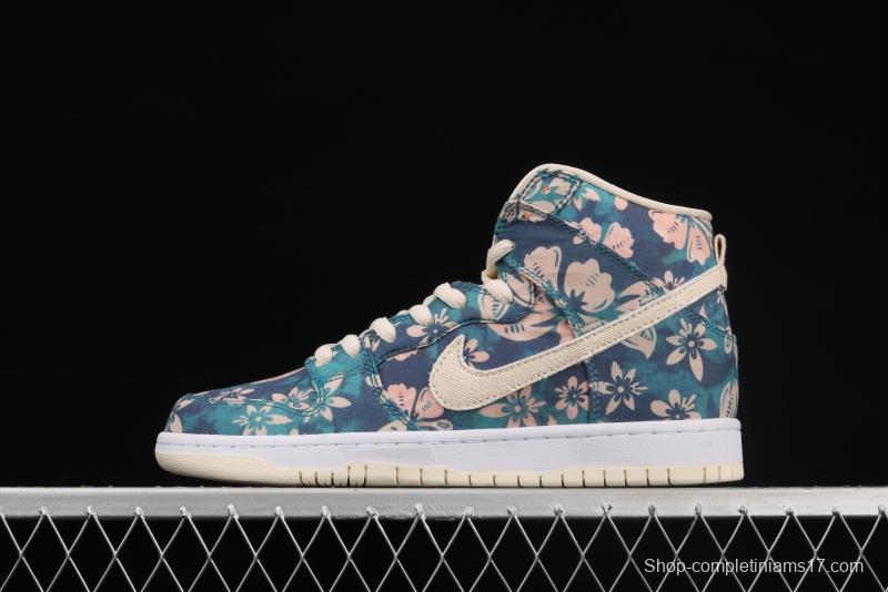 NIKE SB DUNK High Hawaiian dunk series high-top leisure sports skateboard shoes CZ2232-300