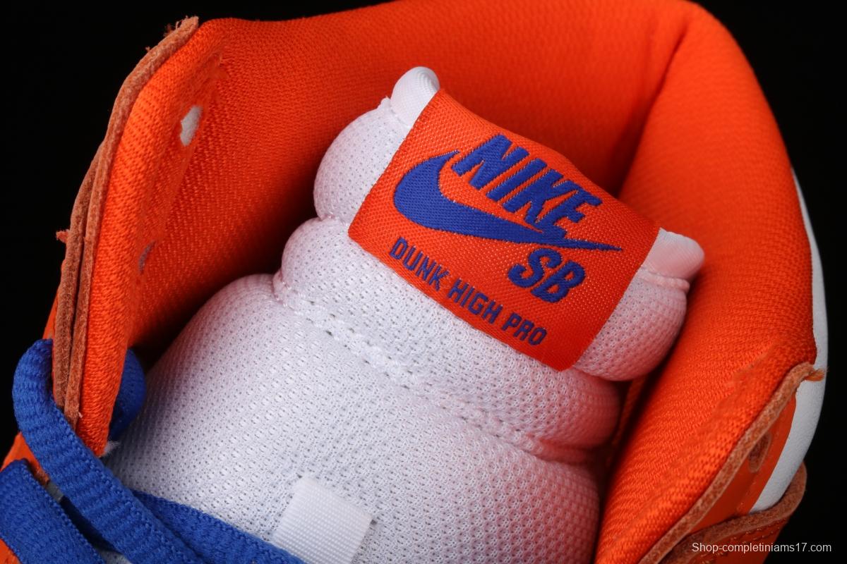 NIKE SB Zoom DUNK High Pro skateboard shoes with high uppers AH0471-841