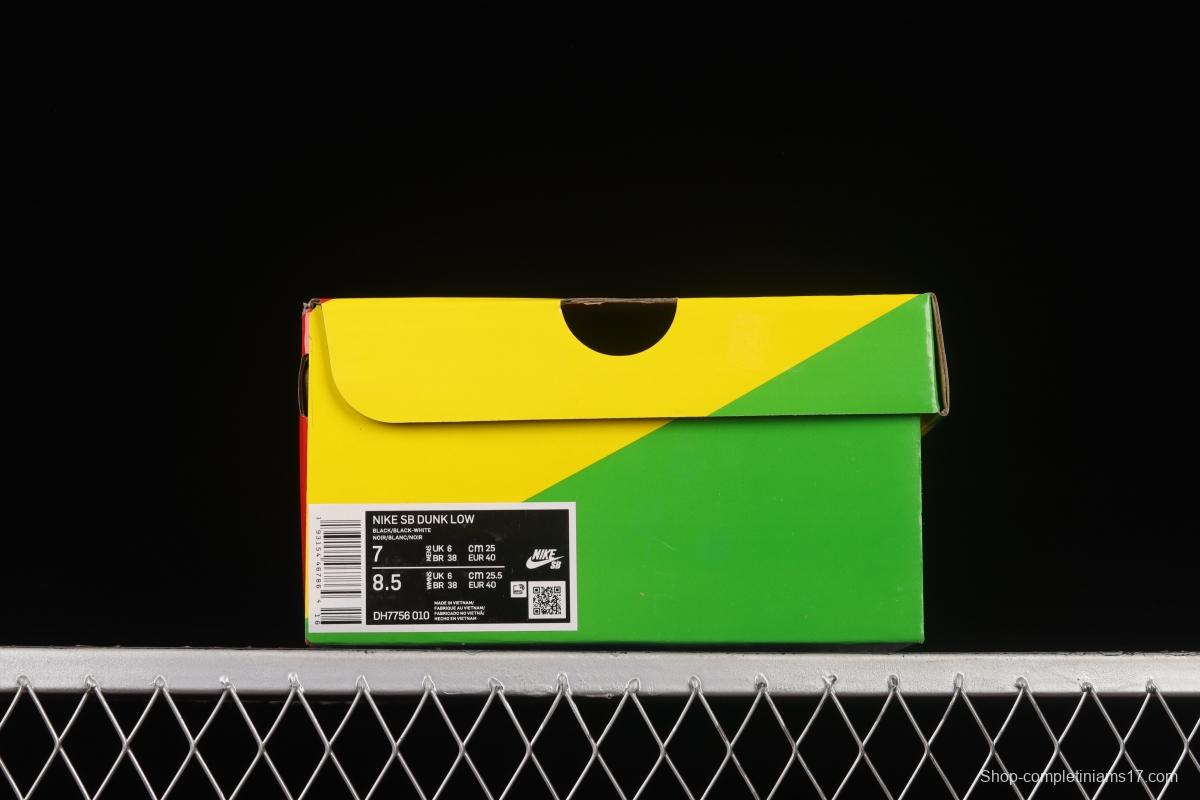Gnarhunters x NIKE SB DUNK Low Joint SB Low Top Sports Casual Sneakers DH7756-010