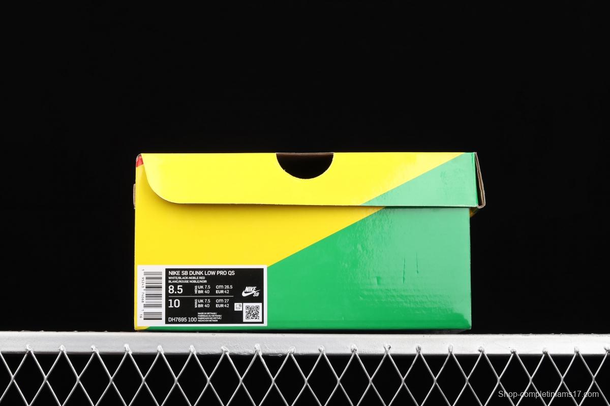 Parra x Nike SB DUNK Low Multi-Color 2021 Slam Dunk Series low-side leisure sports skateboard shoes mandarin duck color difference splicing double small hooks DH7695-2021