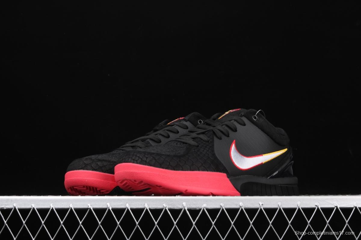 NIKE Zoom Kobe 4 Protro Undftd PE Kobe four generations of low-top men's basketball shoes AV6339-006