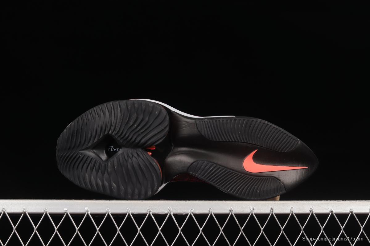NIKE Air Zoom Alphafly Next% Marathon Carbon Plate Air Cushion Cushioning Super Running Shoes CI9925-501