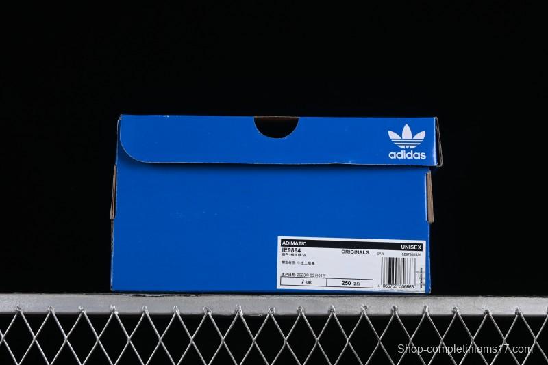 Adidas Human Made x Ad Adimatic IE9864 Shark Bread Casual Sneakers - IE9864