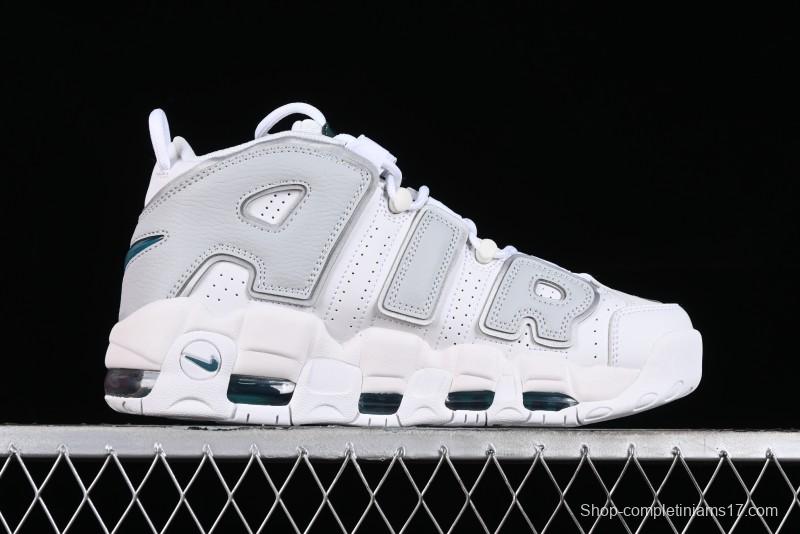 Nike Air More Uptempo 96 QS Basketball Shoes