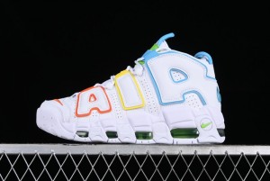 Nike Air More Uptempo 96 QS Basketball Shoes