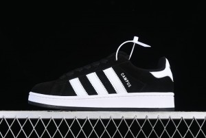 Adidas Originals Campus 00s Retro Casual Sneakers with Chunky Silhouette - ID9844