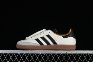 Adidas JJJJound x Samba OG Minimalist Luxury Collaboration Casual Sneakers - ID8708