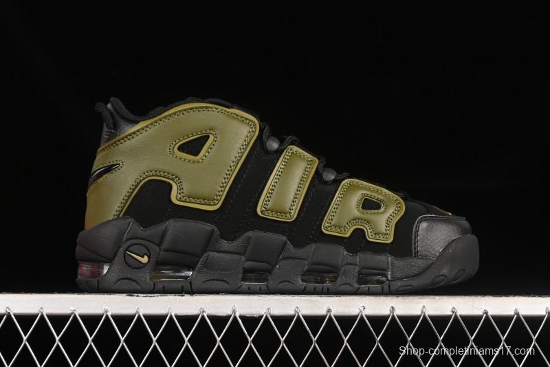 Nike Air More Uptempo 96 QS Basketball Shoes