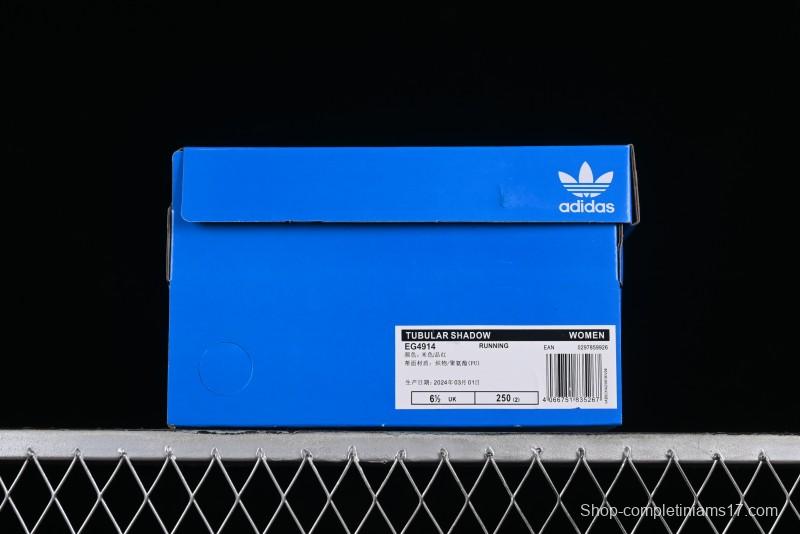 Adidas Tubular Shadow EG4914 Retro Casual Shoes - EG4914