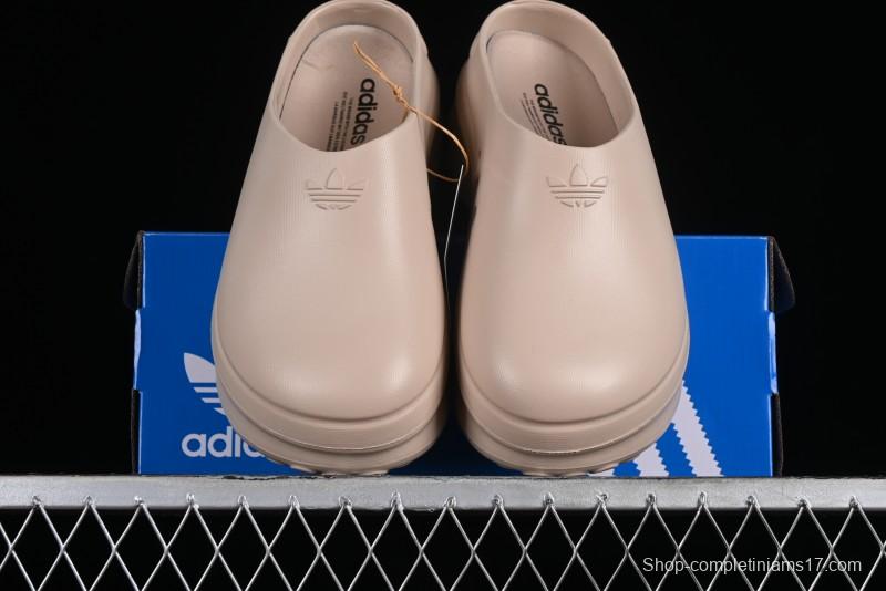 Adidas Adifom Stan Smith Platform Mule - IE7052
