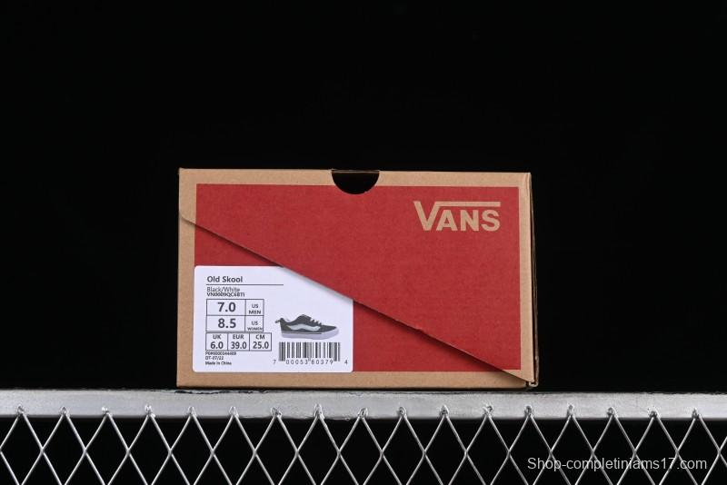 Vans Classics Knu Skool Coca-Cola Collaboration Black White Embroidery Chunky Tongue Sneakers - VN0009QC6BTI