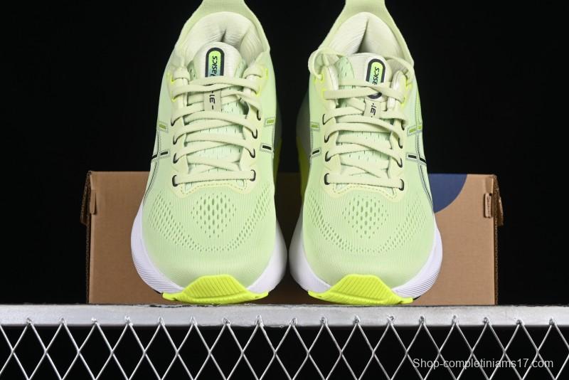 Asics Gel-Kayano 31 Running Shoes with Enhanced Cushion and Breathable Design - 1011B867-300