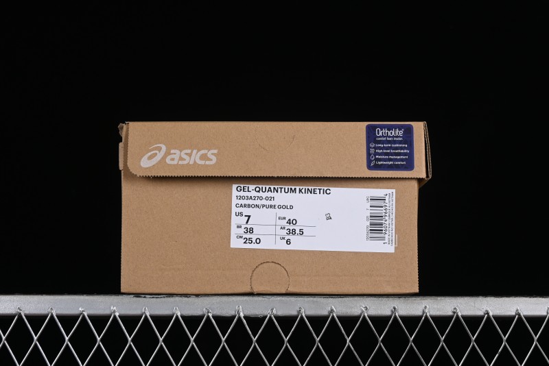 Asics Gel-Quantum Kinetic Retro Casual Sneakers with Thick Sole and Height Increase - 1203A270-021