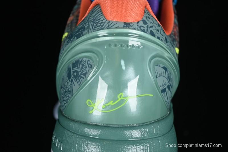 Nike Kobe 8 "SYSTEM" Men's Performance Basketball Shoes - 640220-001