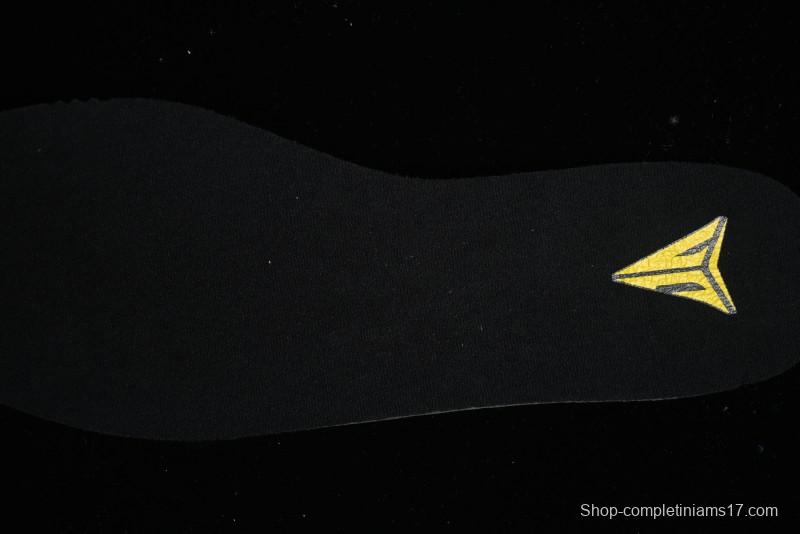 Nike Ja 1 "Day One" Morant Basketball Shoes with Zoom Cushioning - DR8786-002