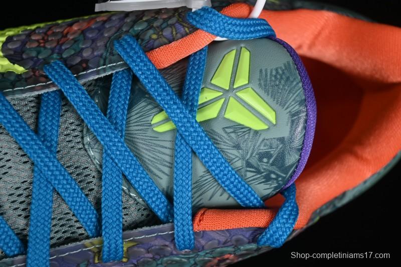 Nike Kobe 8 "SYSTEM" Men's Performance Basketball Shoes - 640220-001