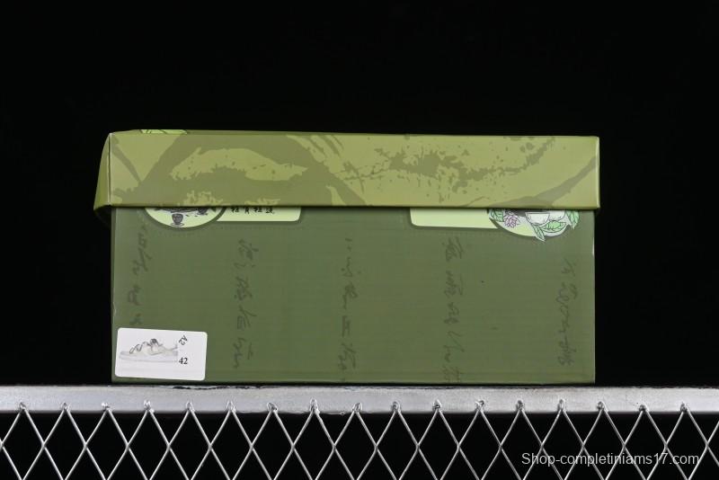 Nike Dunk Low SB Casual Sneakers with Deconstructed Laces and Dragon Well Tea-Inspired Design - DV0831-003