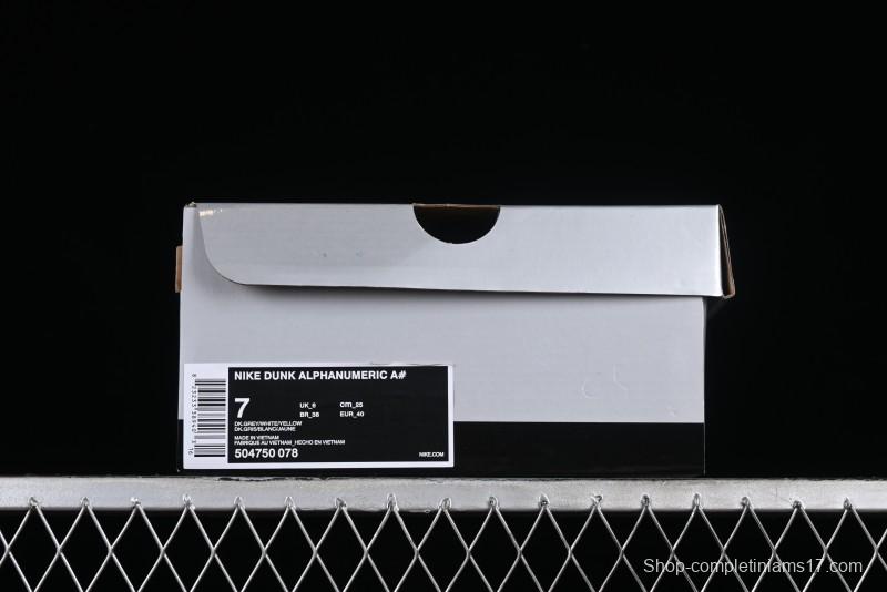 Nike Dunk Low SB Skateboarding Shoes - 302517-236