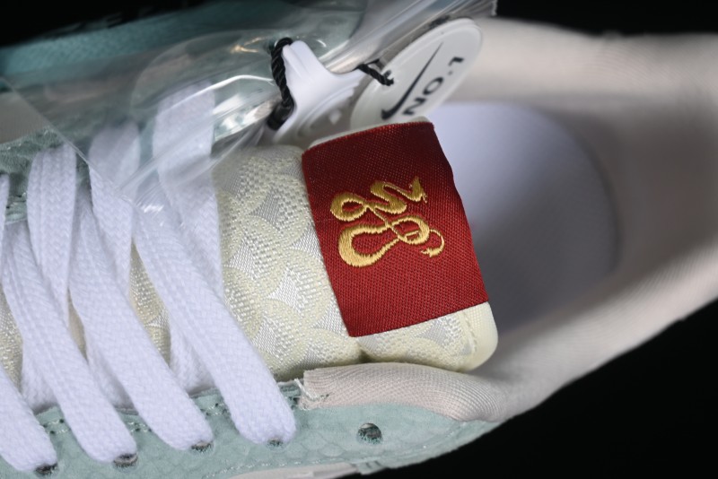 Nike Air Force 1 '07 Low Chinese New Year Limited - Dragon Scale Casual Sneakers - CV1724-110