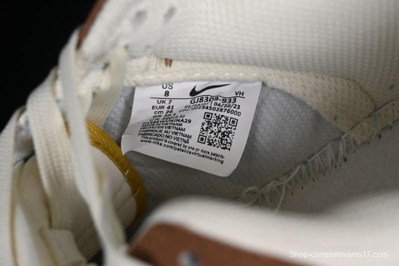 Nike SB Dunk Low Chinese New Year Limited - Colorful Clouds Anniversary High-End Custom Low-Top Casual Skate Shoes - GJ8309-933