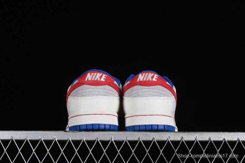 Nike SB Dunk Low Chinese New Year Limited Edition - Red Fortune Sky High Anniversary Premium Custom Low-Top Casual Sneakers - CR8033-504