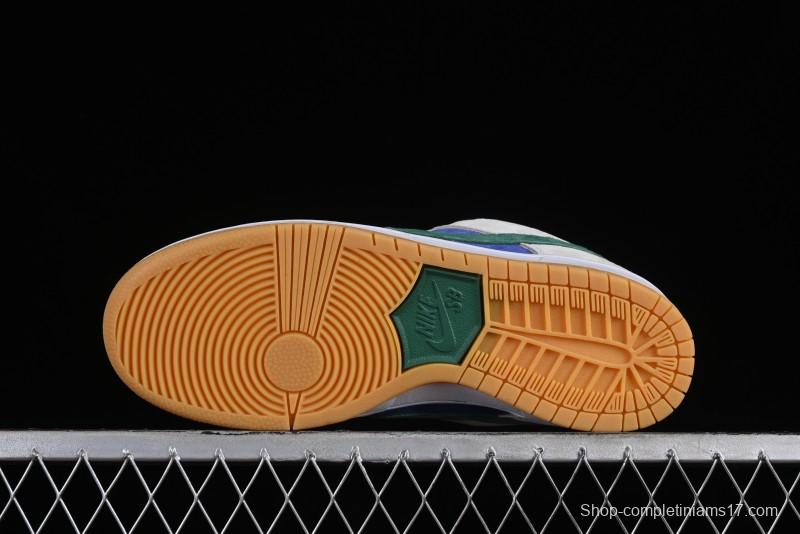Nike SB Dunk Low "Hyper Royal" Leonardo Teenage Mutant Ninja Turtles Skate Shoes - HF3704-001