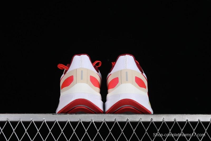 Nike Air Zoom Structure 25 2024 New Cushioning Anti-Slip Comfortable Running Shoes - FJ0332-100