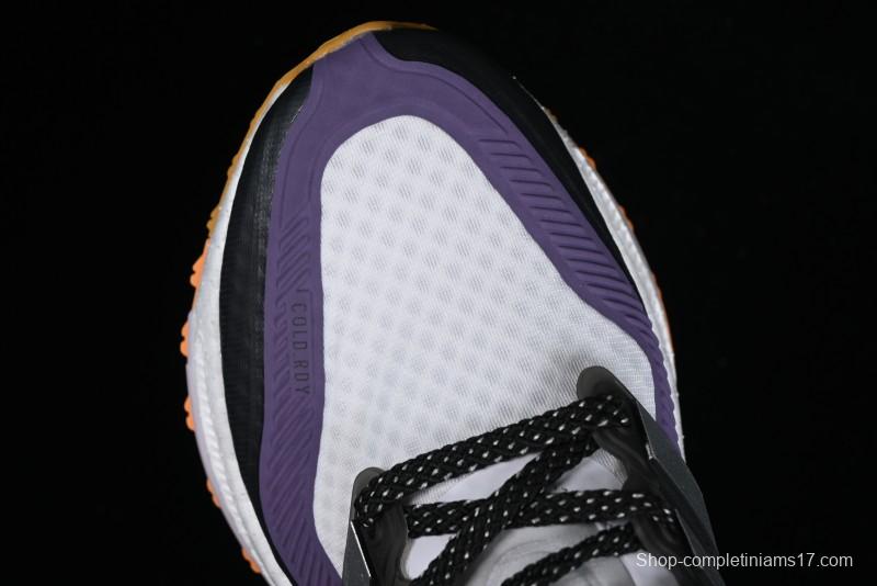 Adidas Ultra Boost Light 23 Running Shoes with Full-Length Boost Technology - IE1678