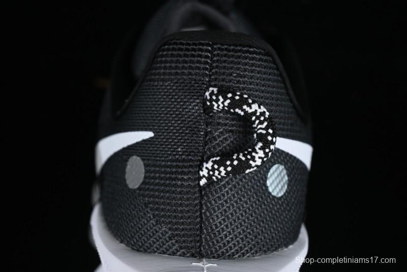 Nike Pegasus Trail 5 Lightweight Comfortable Durable Low-Top Running Shoes - DV3864-001