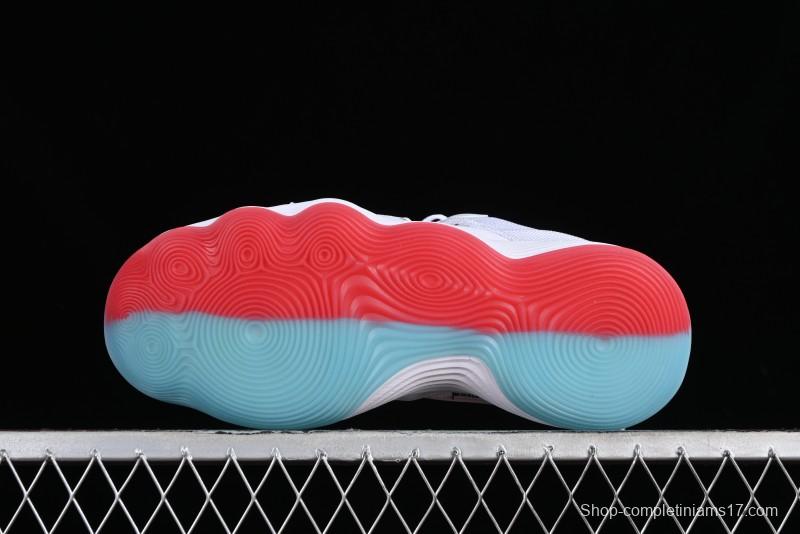 Nike React HyperSet Lightweight Low-Top Training Basketball Shoes - CN9609-120